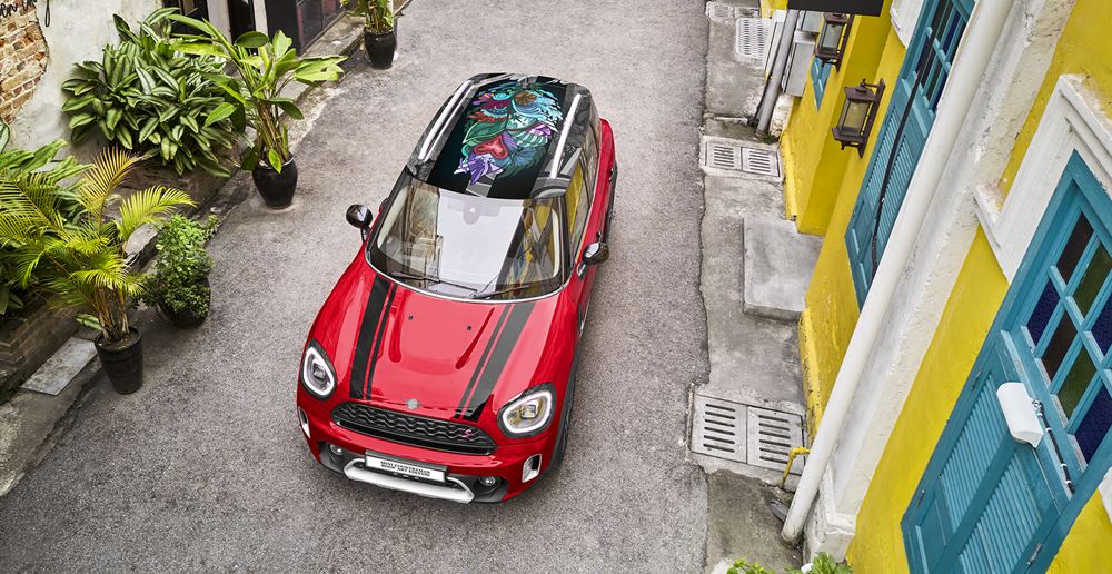 MINI Countryman Roof Art Edition [2023]