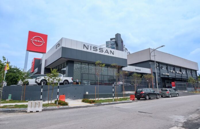 Nissan Flagship Store