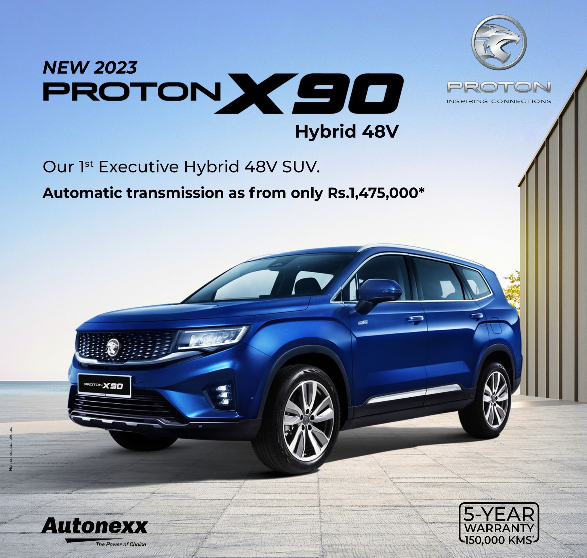 Proton X90 advertisement (Mauritius)