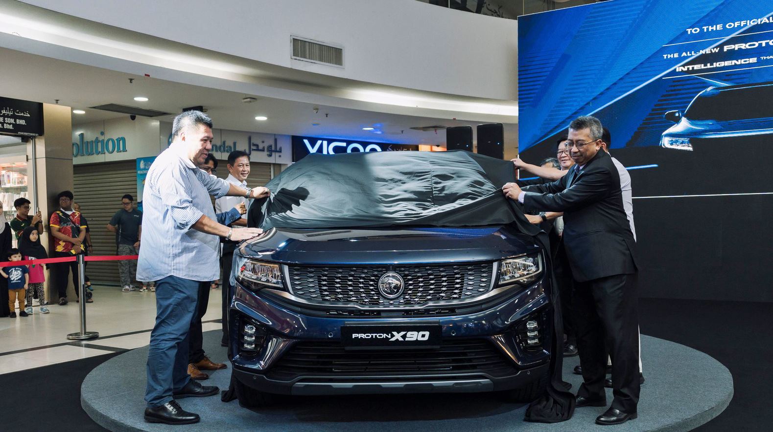 Proton X90 launch in Brunei [August 2023]