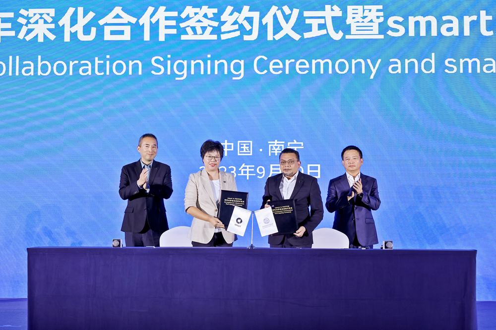 Proton and smart Automobile signing ceremony [2023]