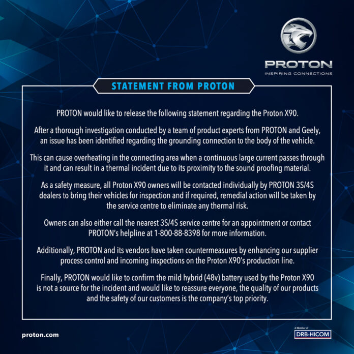 Proton statement on X90 fire