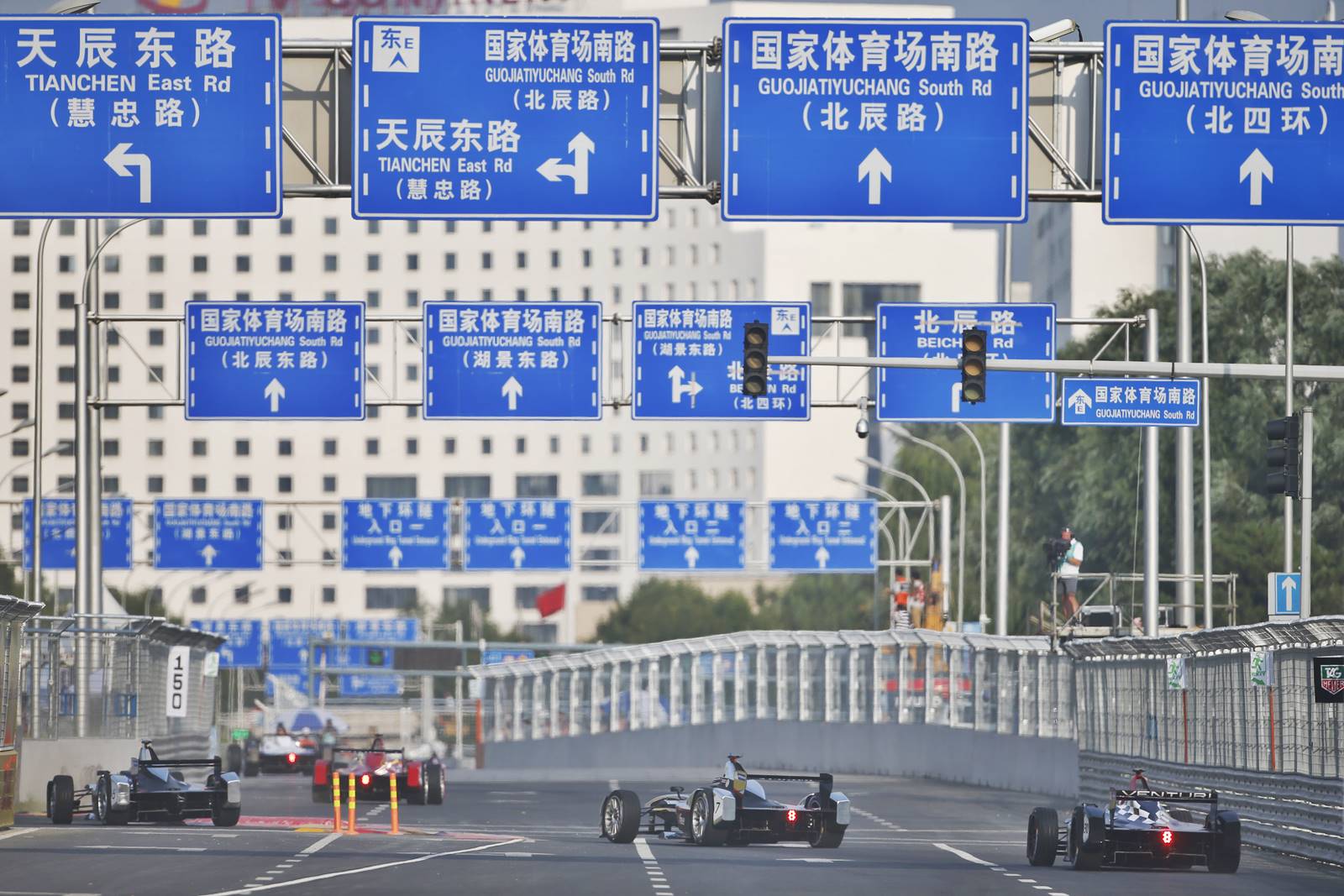 Formula E 2014 in Beijing