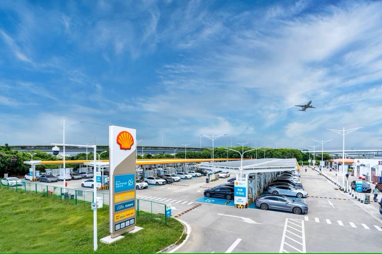 Shell EV station in China
