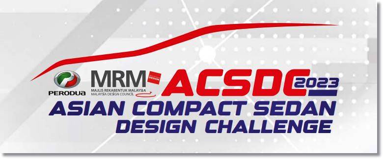 Asian Compact Sedan Design Challenge 2023 logo