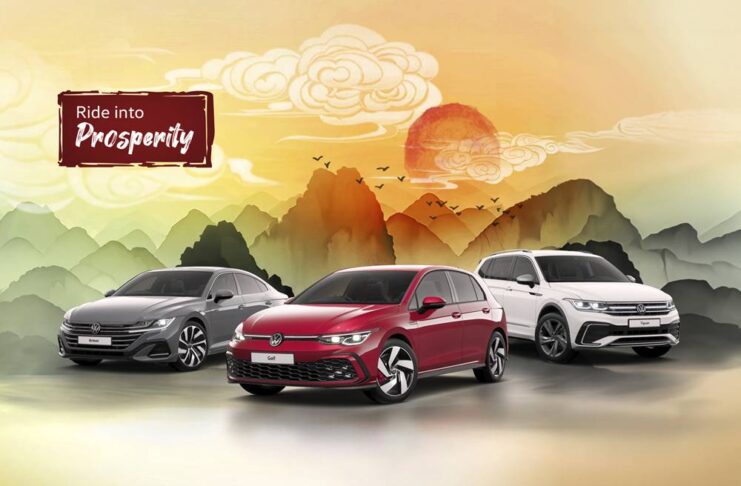 Volkswagen CNY campaign [2024]