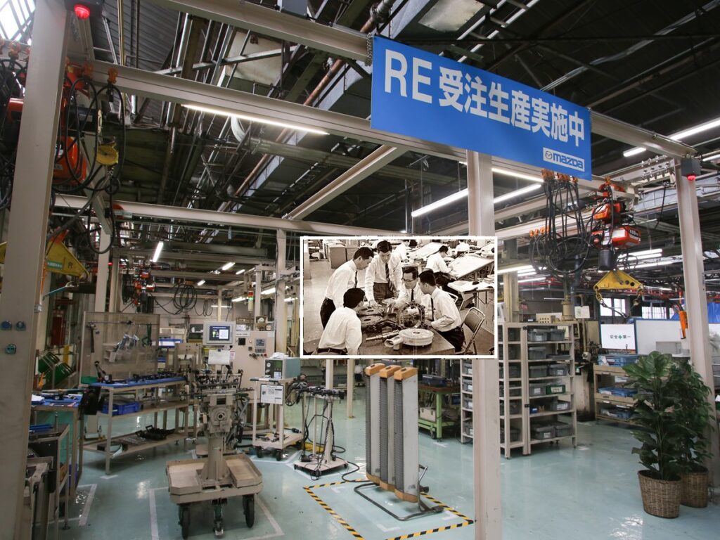 Rorary engine department at Mazda