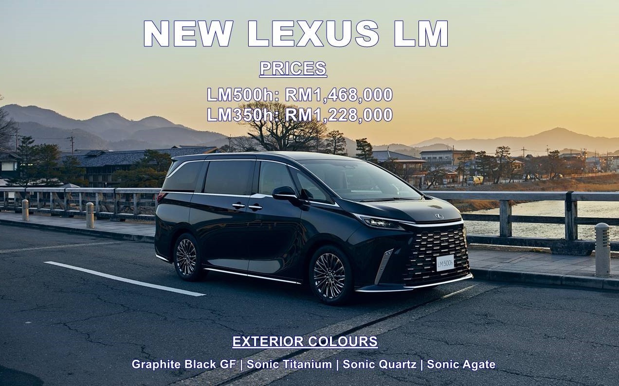 2024 Lexus LM