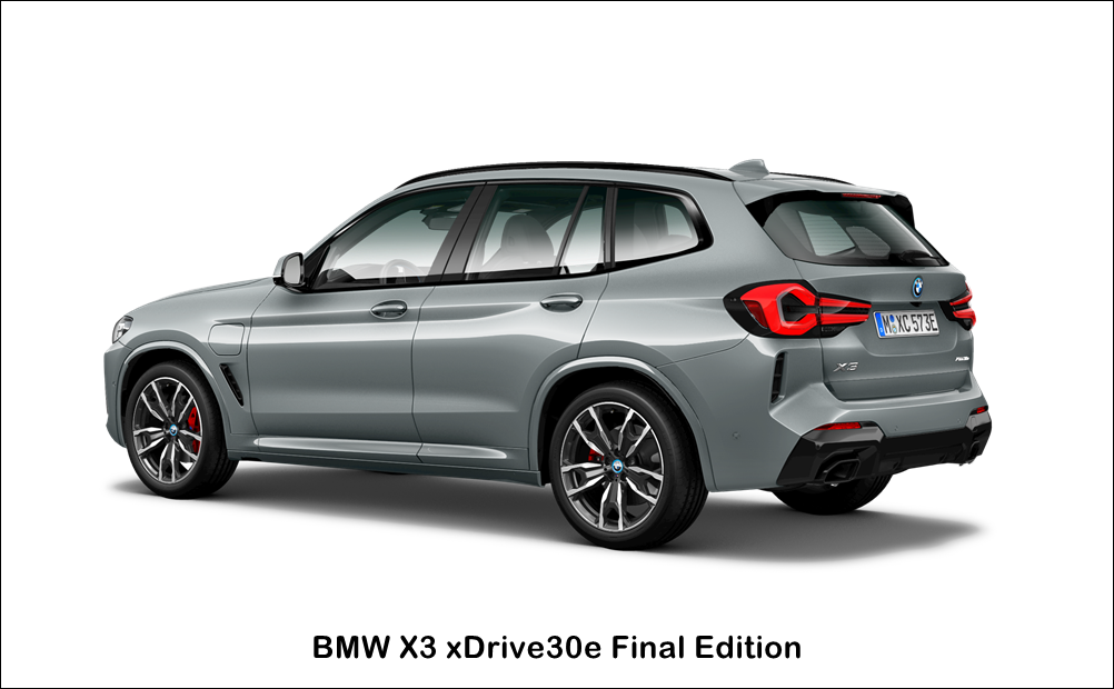 BMW X3 xDrive30e Final Edition [2024]