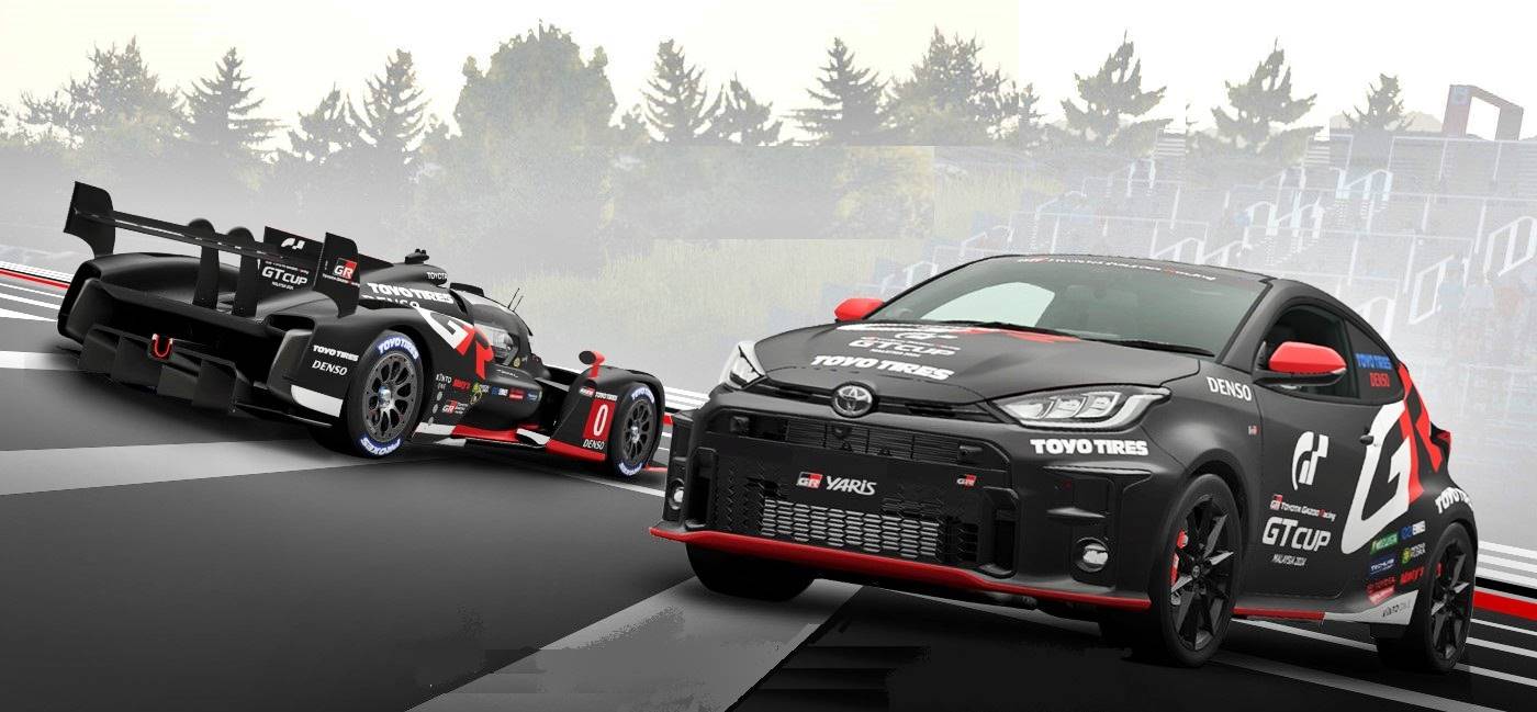 GR GT CUP (TOYOTA GAZOO Racing)