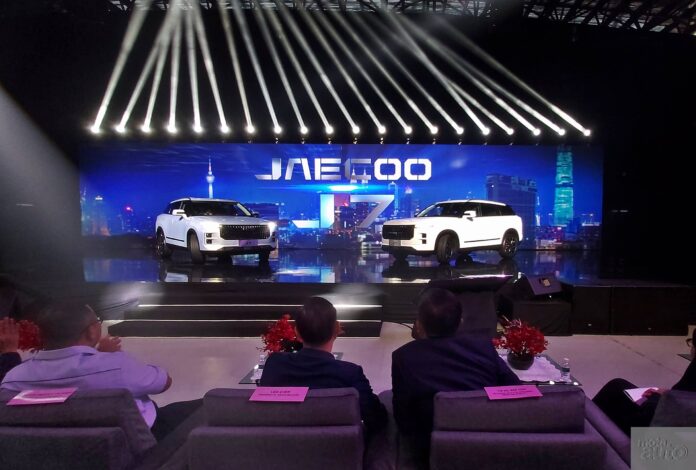 JAECOO J7 launch [2024]