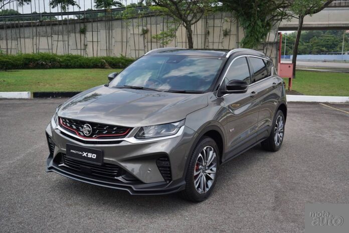 Proton X50 [2024]