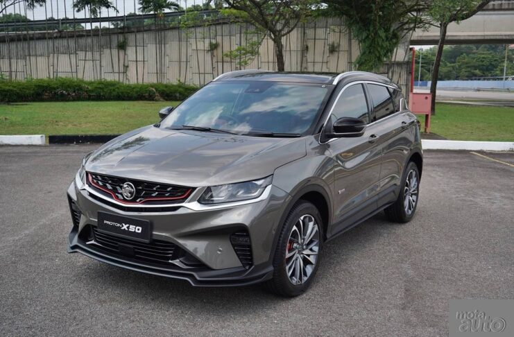 Proton X50 [2024]