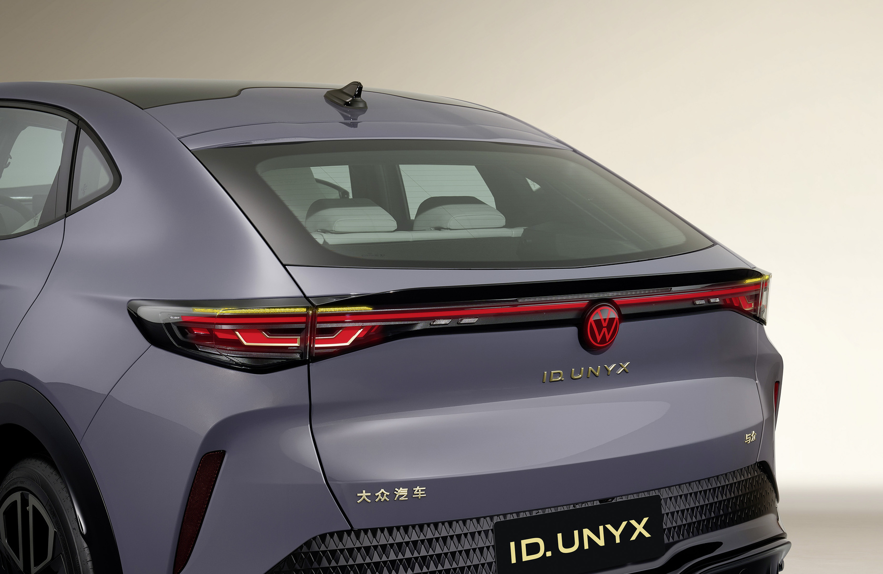 Volkswagen ID.UNYX [2024] EV 