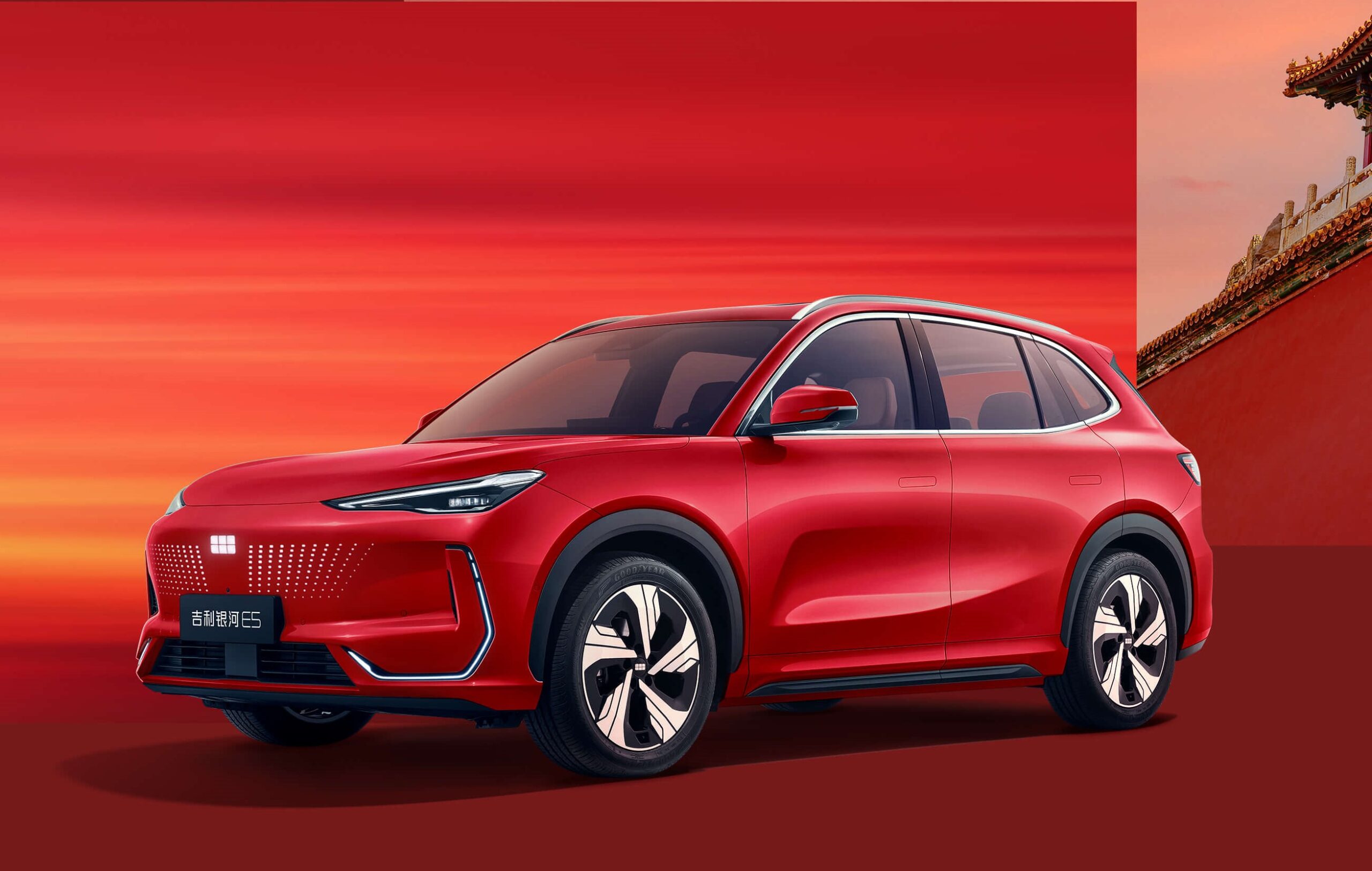 2024 Geely Galaxy E5 EV