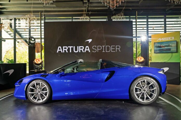 McLaren Artura Spider [2024]