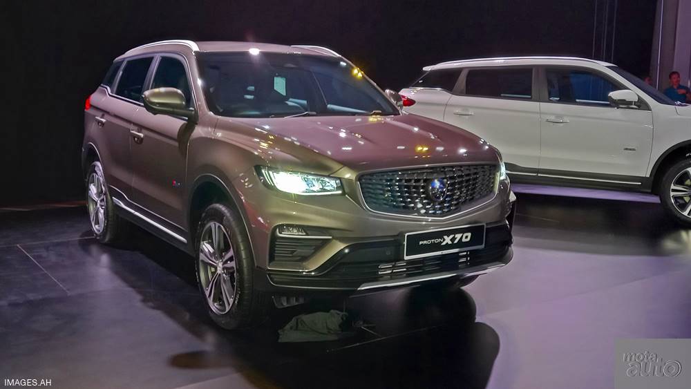 Proton X70 [2024]