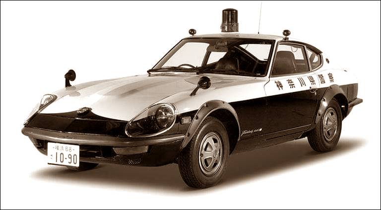 Datsun Fairlady 240ZG [1972]