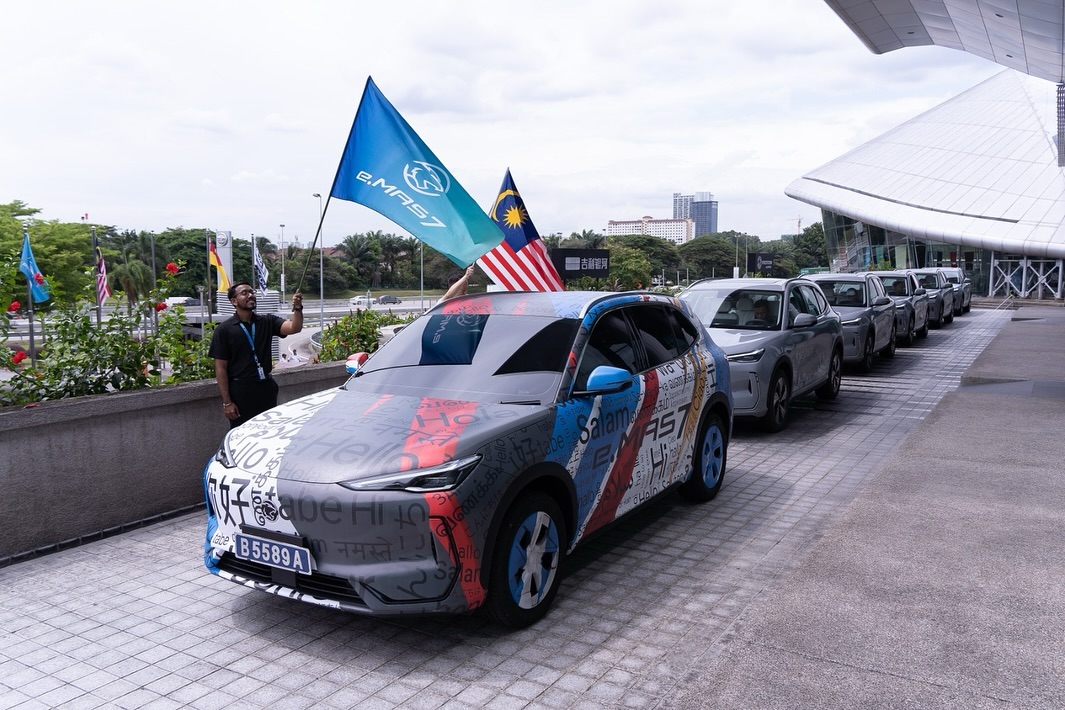 Geely E5 Long Test Drive World Tour [2024] 