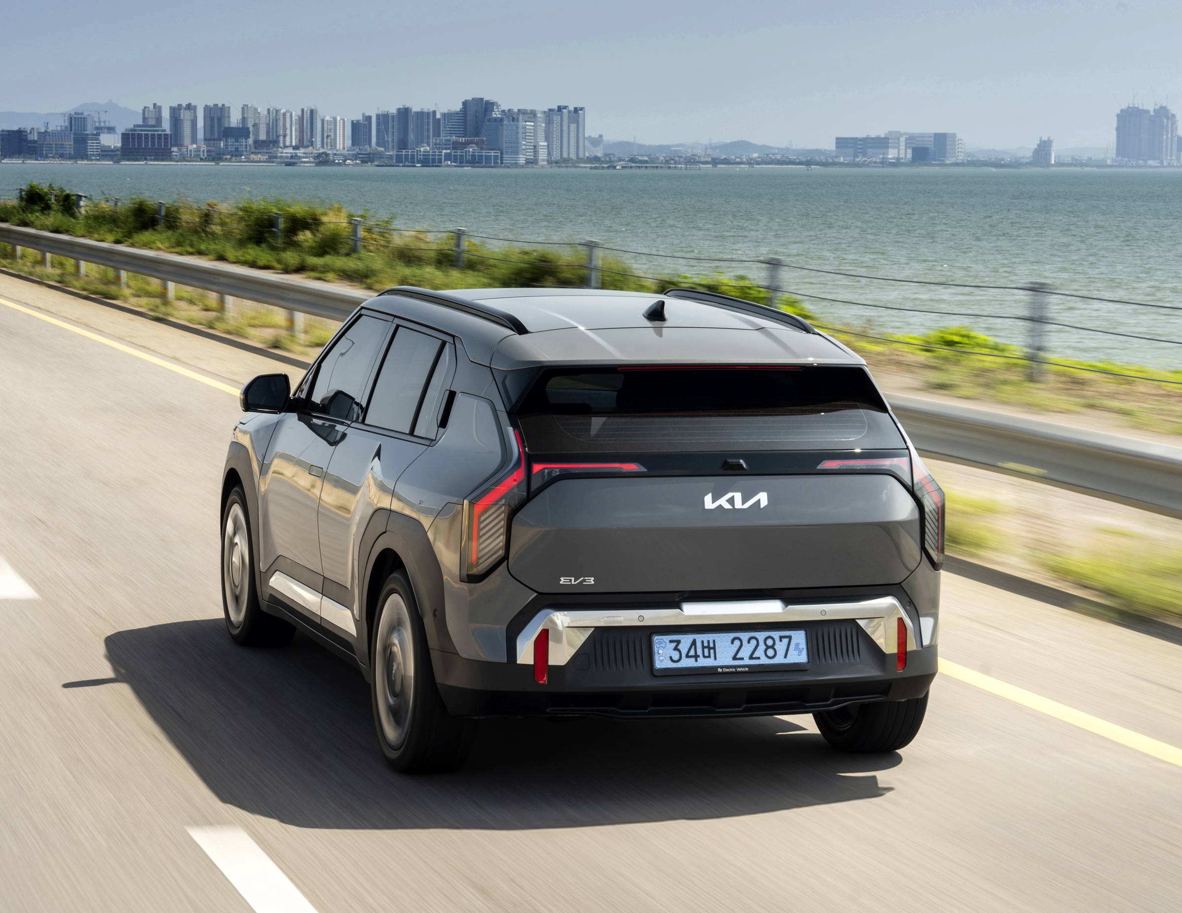 Kia EV3 [2024]