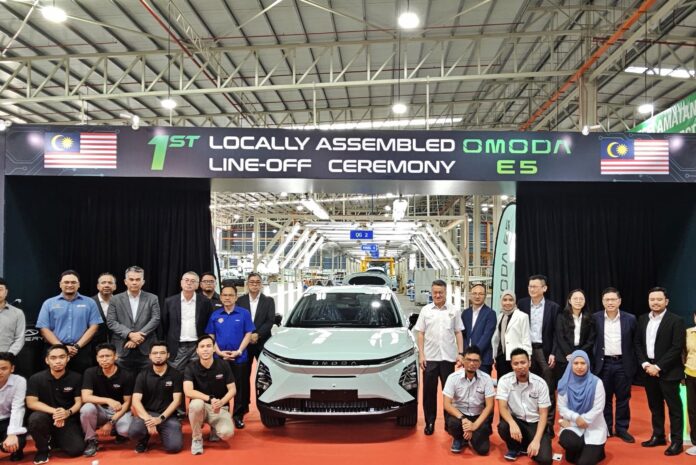 Chery OMODA E5 EV line-off [November 2024]