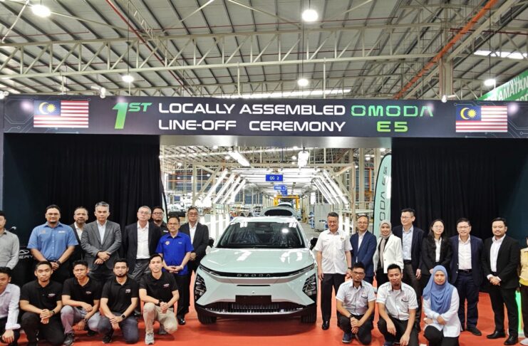 Chery OMODA E5 EV line-off [November 2024]