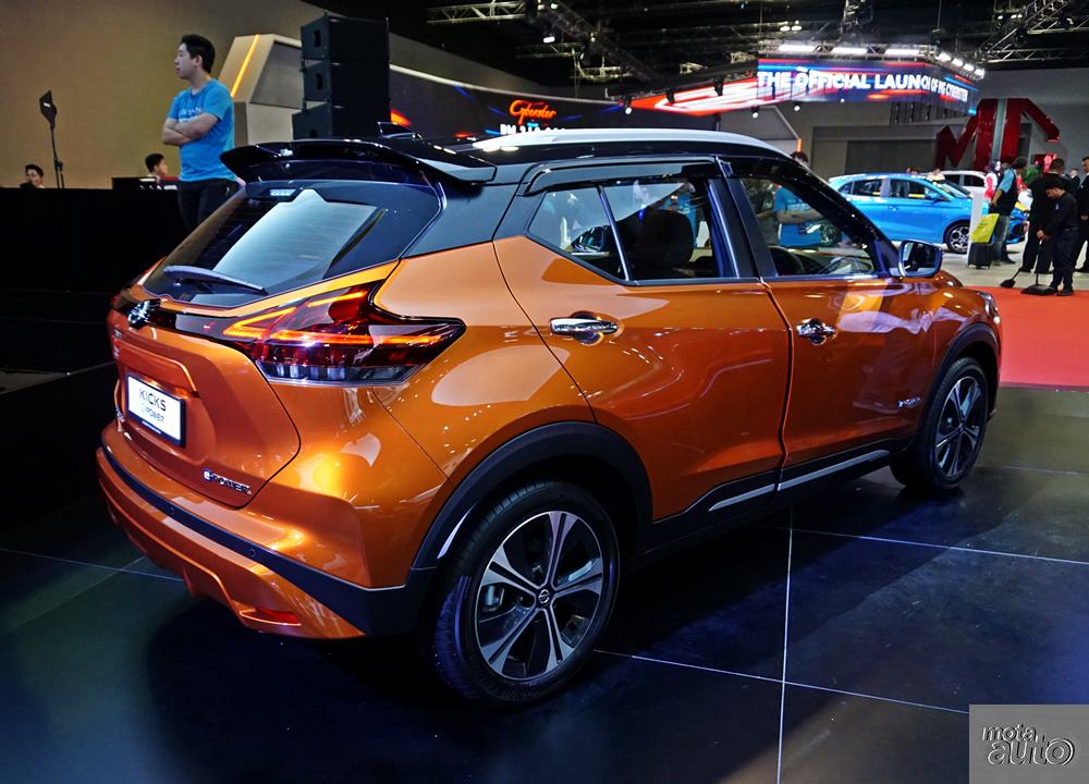 2024 Nissan Kicks e-POWER