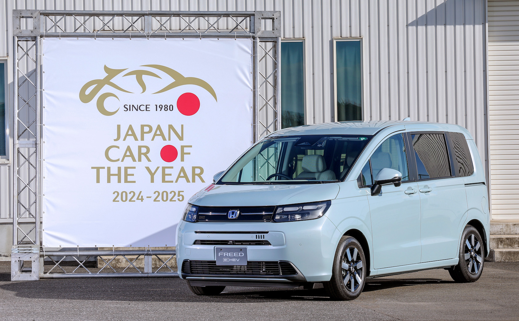 Honda Freed wins 20242025 Japan Car of the Year title