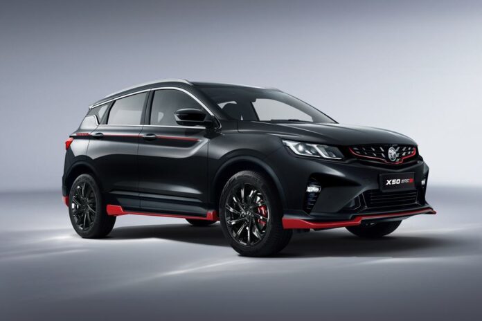 2025 Proton X50 Special Edition