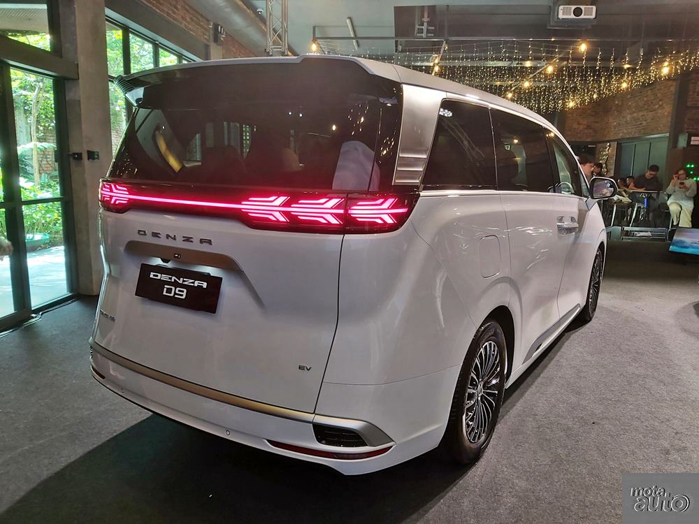 Denza D9 EV [2025]