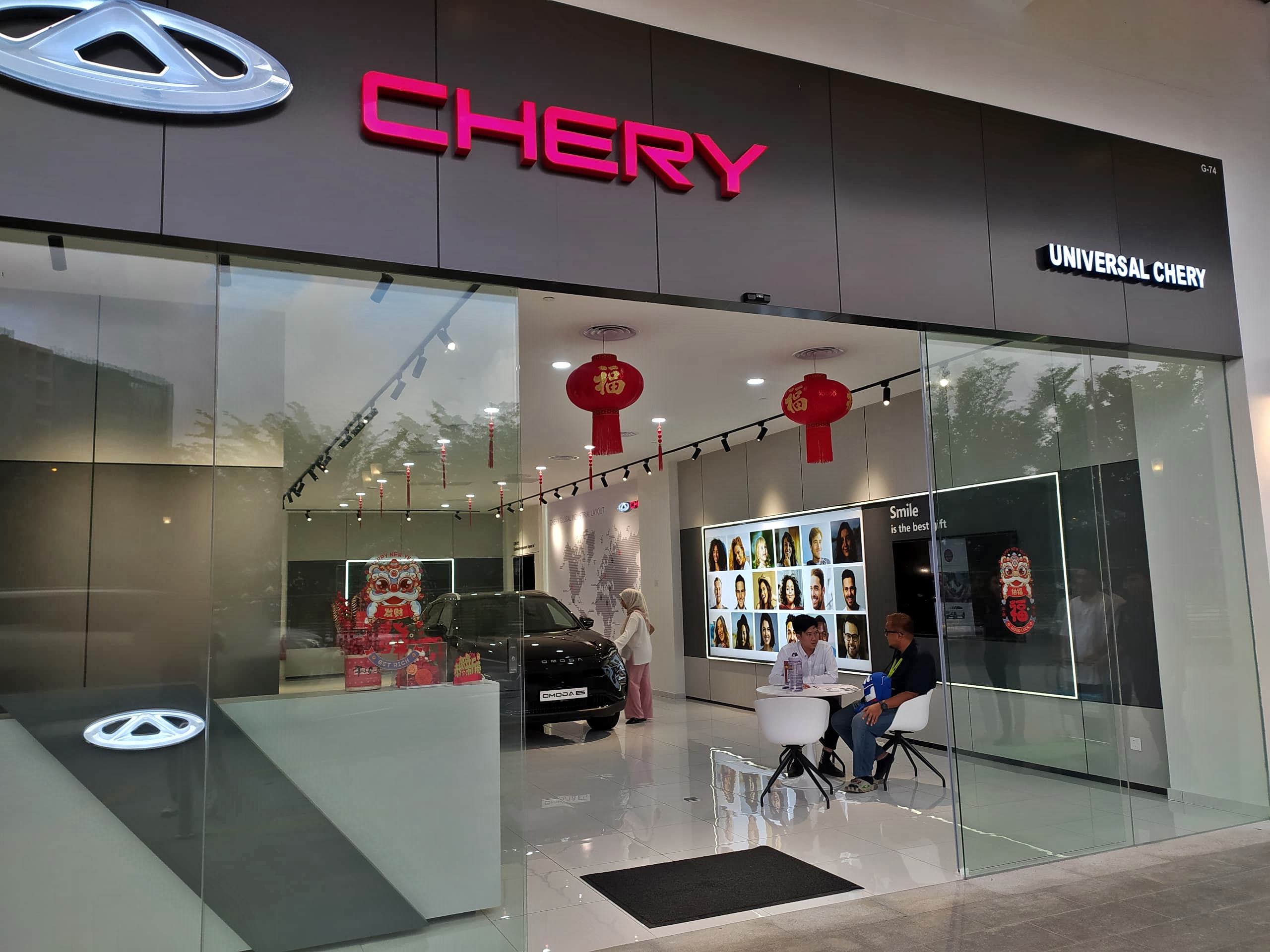 Chery Imago Mall, Kota Kinabalu, Sabah