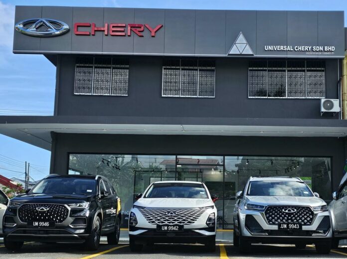 Chery Sandakan