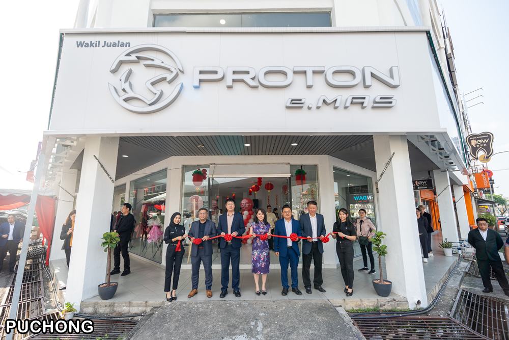 Atiara Johan Group Proton e.MAS