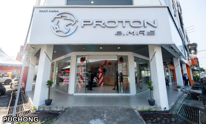 Atiara Johan Group Proton e.MAS